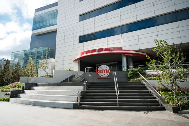 TSMC Museum of Innovation