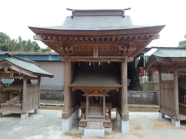Tetsugi Shrine