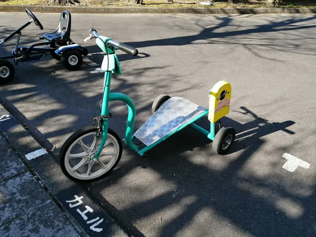 Yokosuka Childrens Bicycle Park