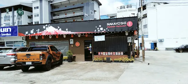 Nakayoshi Japanese Restaurant