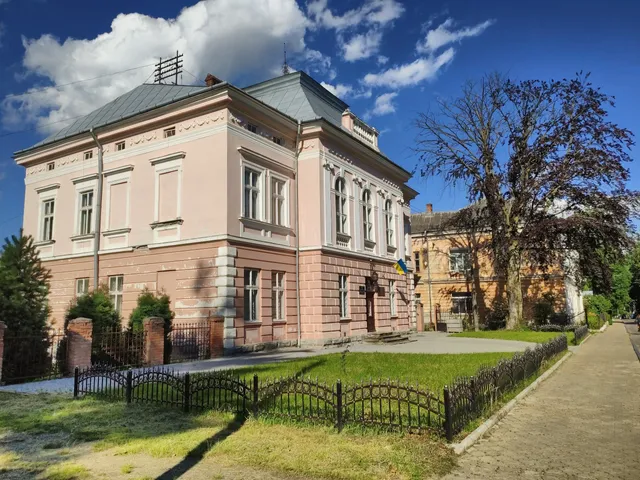 Museum "Drohobych". Department of History.