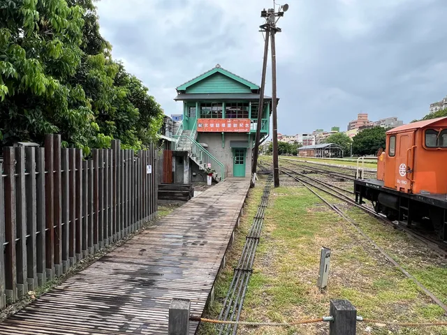 Northern Signal Building of Kaohsiung Lingang Railway Line
