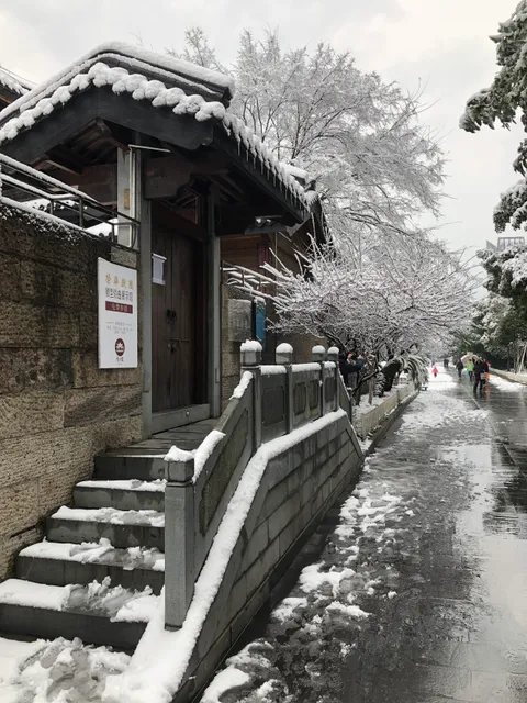 China Great Canal Museum