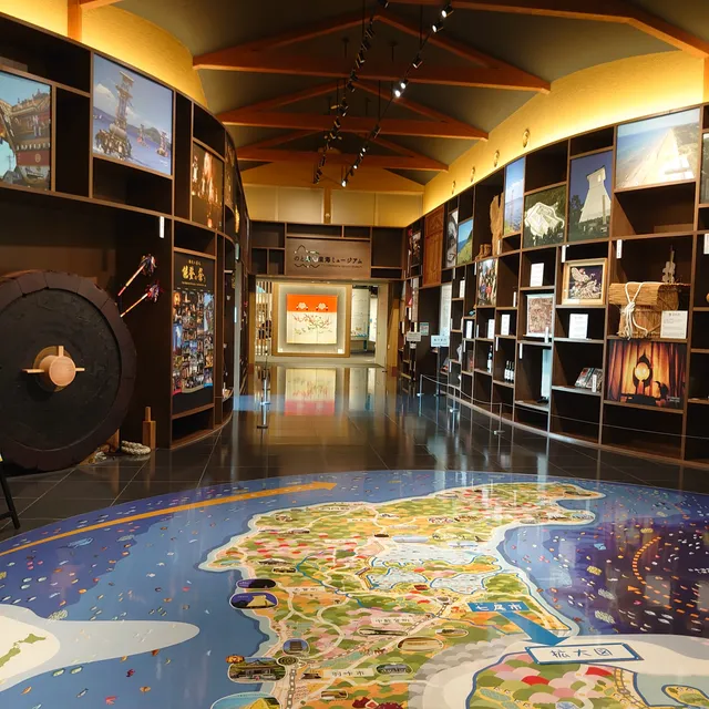 Noto Satoyama Satoumi Museum