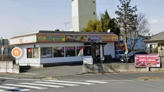 Ali Indian Restaurants