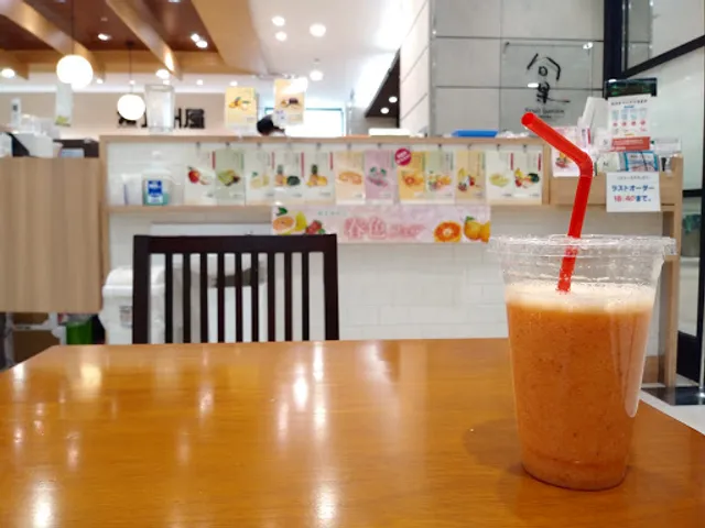 Fruits Garden SHUNKA