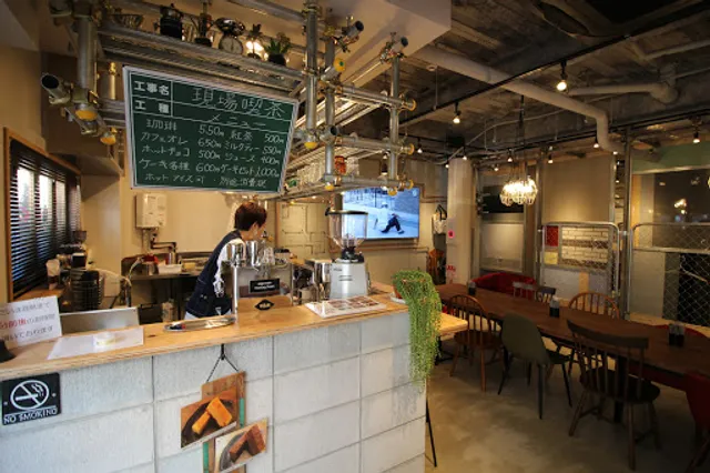 Genba Cafe 1451