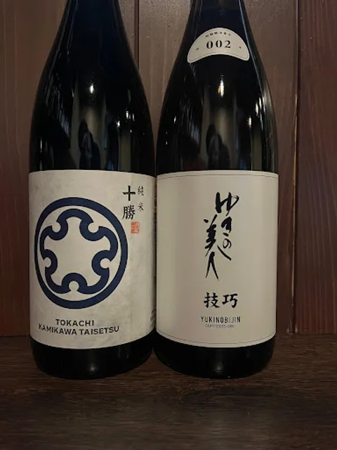 鮮魚処 三代目 魚貞