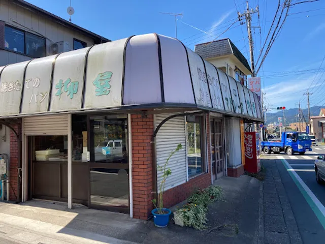 パン ケーキ 柳屋