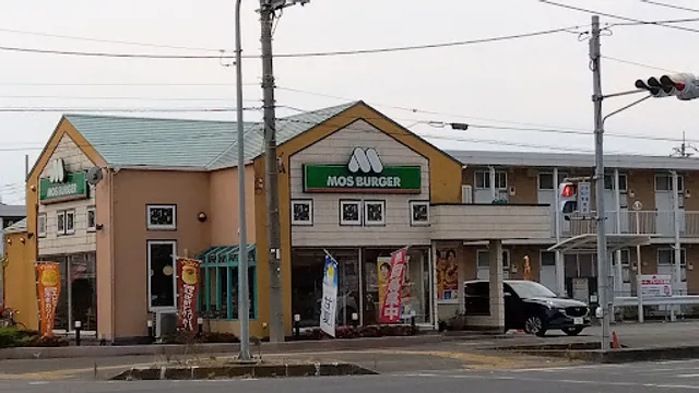 Mos Burger