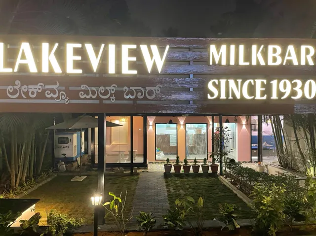 Lakeview Milk Bar