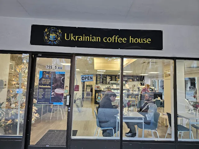 Ukrainian Coffee House