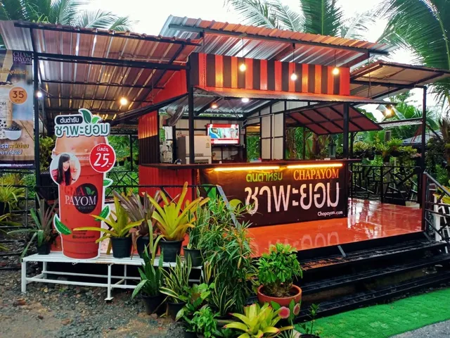 Thetsaban Tambon Kamphaeng Fresh Market