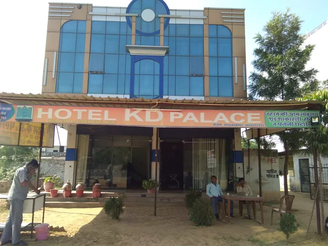K.D. Palace Hotel