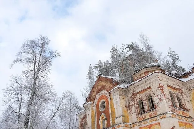 Pałac Kawalera w Świerklańcu