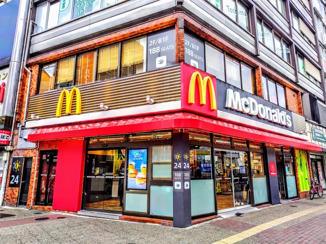 McDonald's Ikebukuro Nishiguchi shop