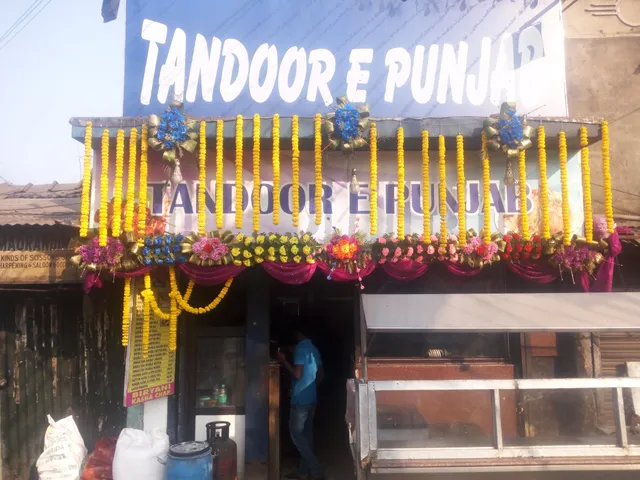 Tandoor-E-Punjab