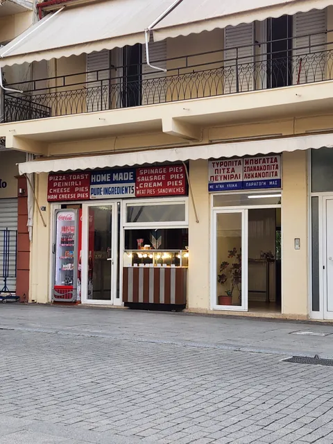 Σίμος Βενιός