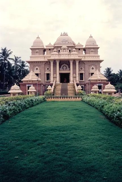 Sri Ramakrishna Math Chennai