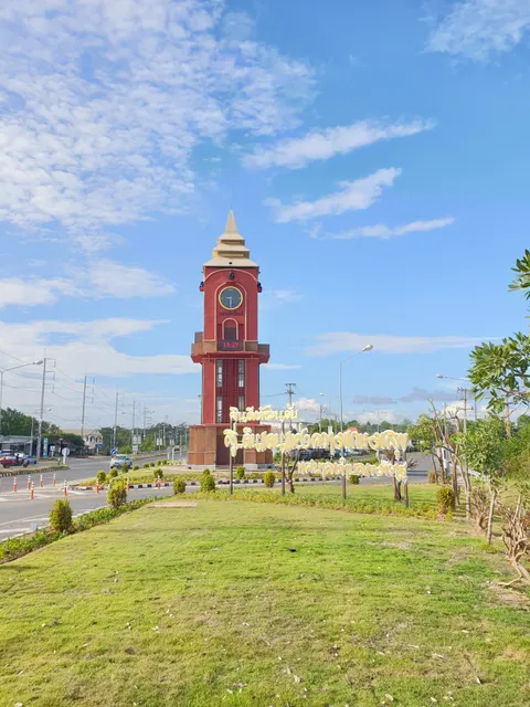 Khemmarat Clock Tower