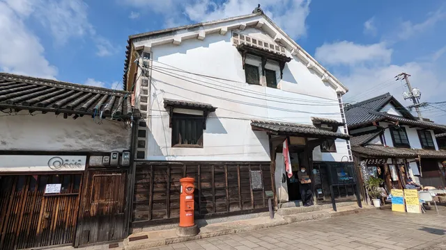 Irohamaru Exhibition Hall
