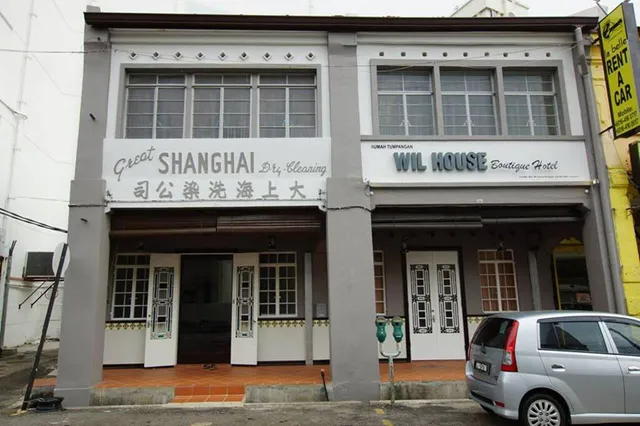Great Shanghai Guesthouse