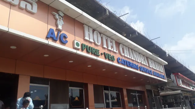 Hotel Chandra Bhavan