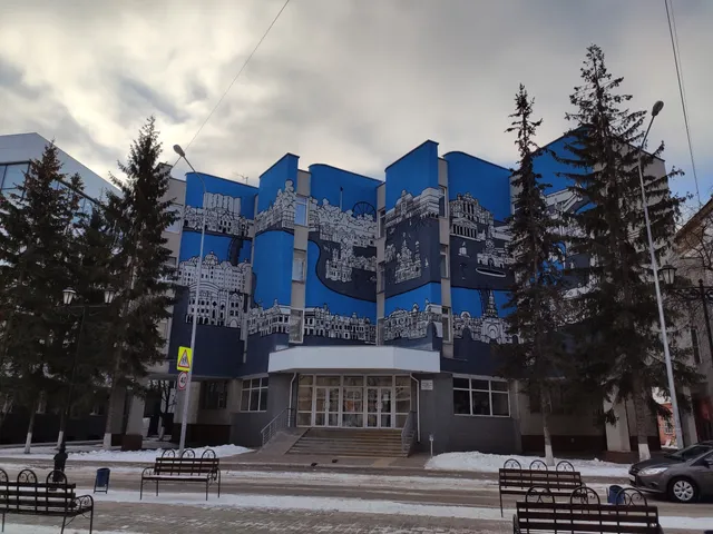 National Museum of Fine Arts