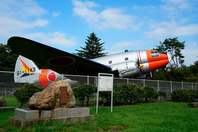 Tokorozawa Aviation Memorial Park