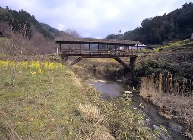 Tamaru Bridge