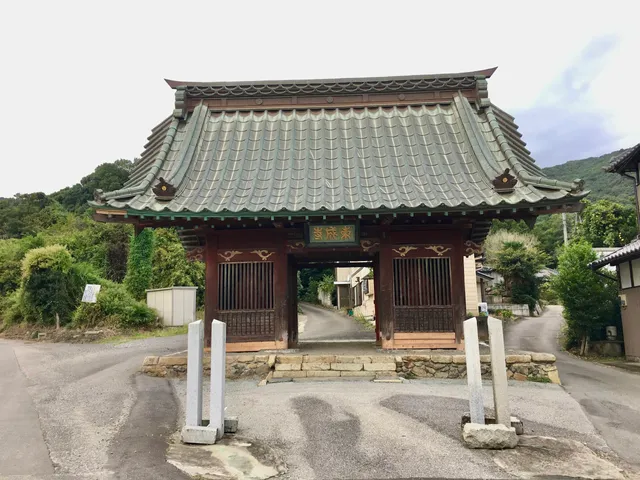 Tojoji