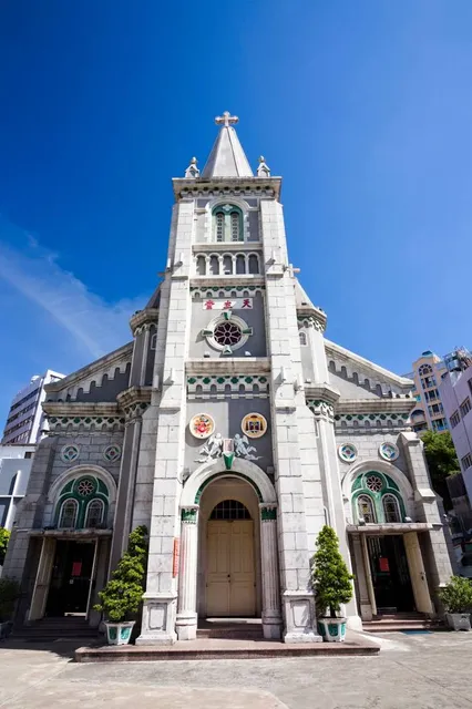 Holy Rosary Cathedral Minor Basilica