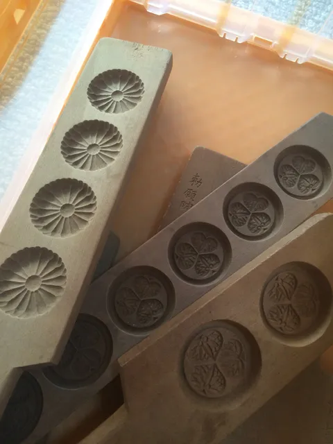 Chokuganin Kannon Temple