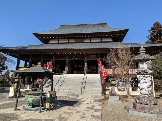 Kōzō-ji