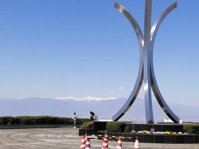 Misaka Togenkyo park