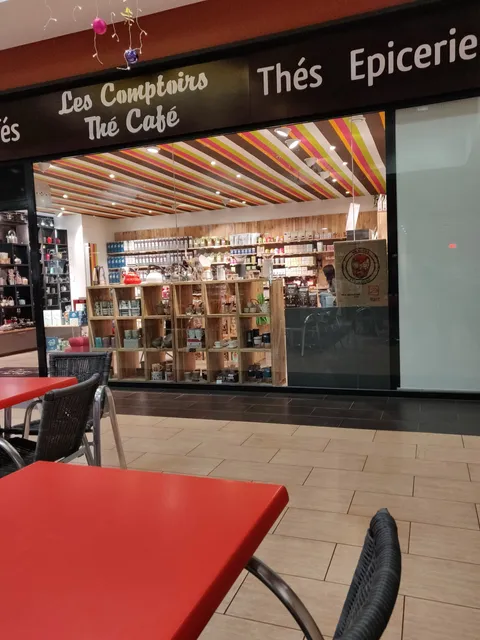 La Galerie Géant - Fontaines-Lès-Dijon