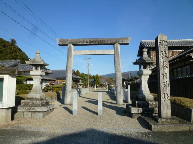 Kasuga Shrine