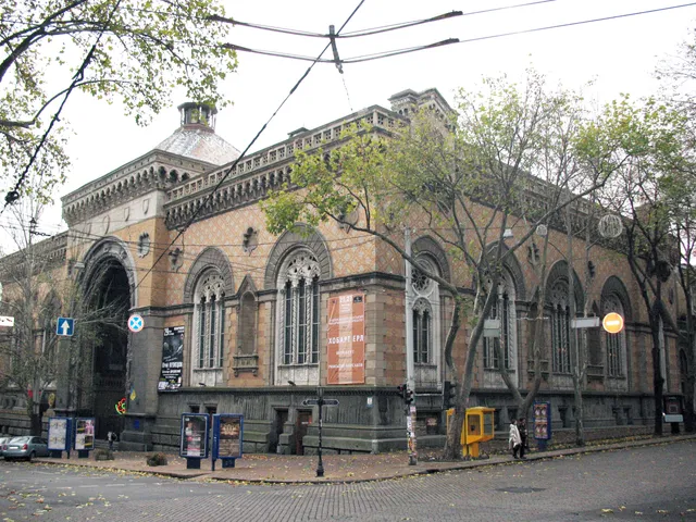 Odesa Regional Philharmonic