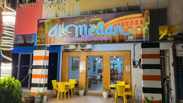 Al Medan Syrian Restaurant