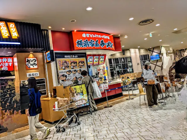 横浜家系ラーメン 壱角家 アリオ西新井店