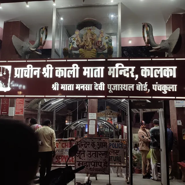 Prachin Shree Kali Mata Mandir, Kalka