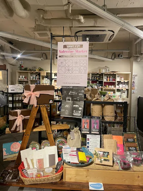 Oizumi Kojo Nishiazabu