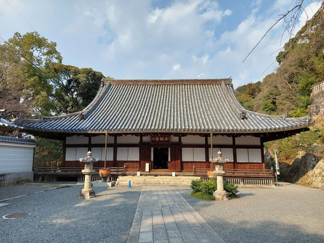 Chion-in Seishidō