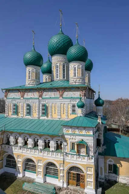 Center of Culture and Tourism "Romanov-Borisoglebsk"