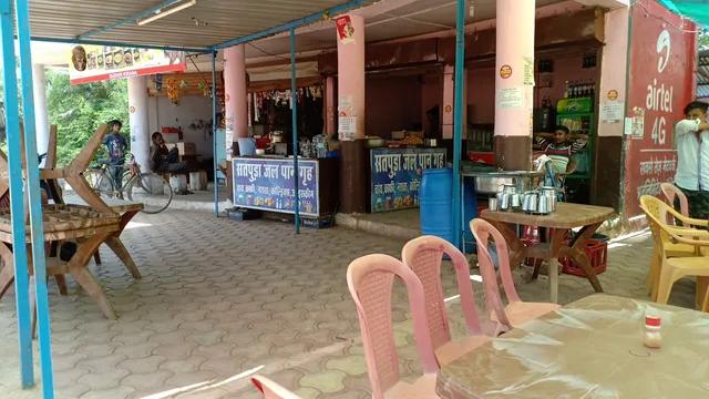 Satpura Jalpan Grah Tea Shop