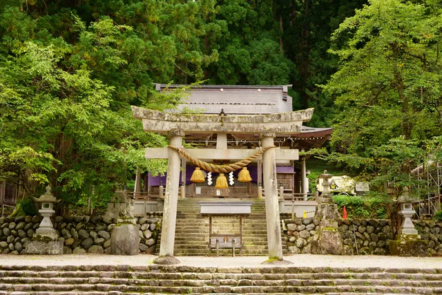 Hachiman Shrine Shirakawa