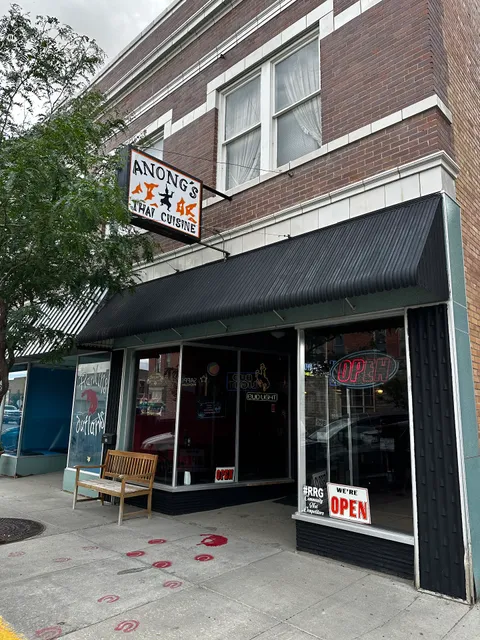 Anong's | Thai Cuisine