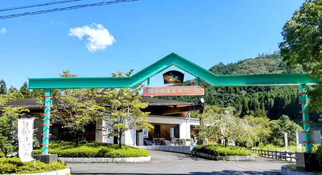 Fukatanikyo Onsen Seiryu-no-Sato