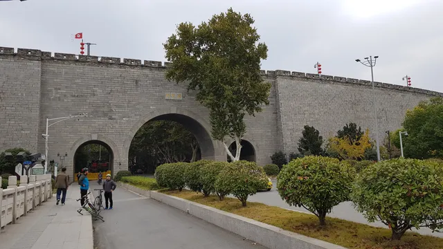 City Wall of Nanjing
