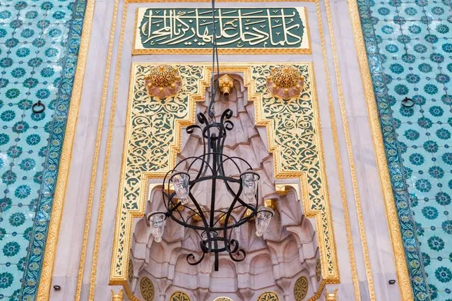 Vâlide-İ Cedid Camii